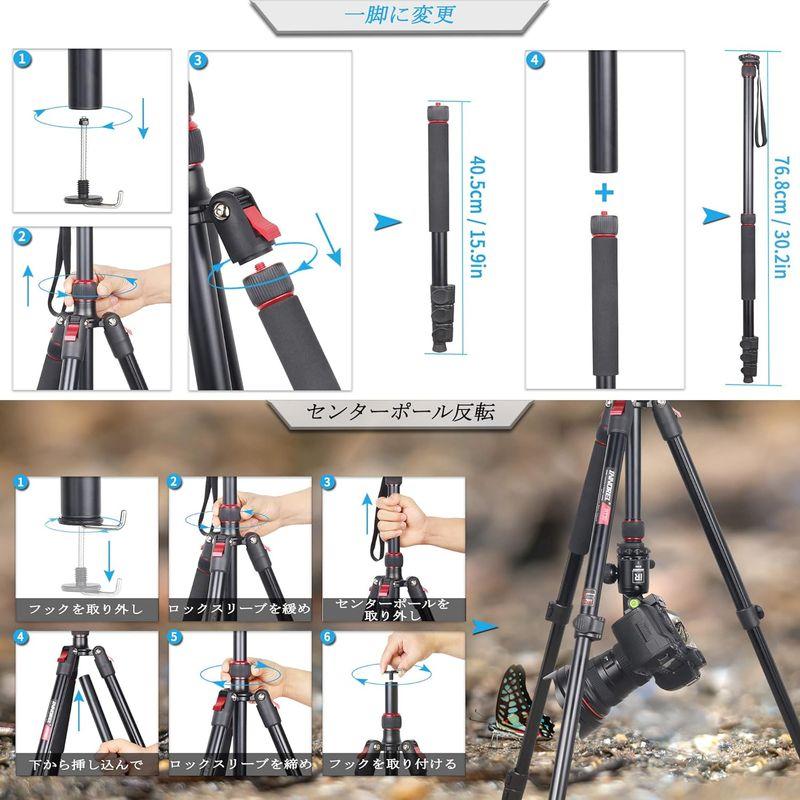 一眼レフ三脚 INNOREL トラベル三脚 一脚可変式 アルミ製 15KG耐 一眼レフ三脚 INNOREL トラベル三脚 一脚可変式 アルミ製 15KG耐