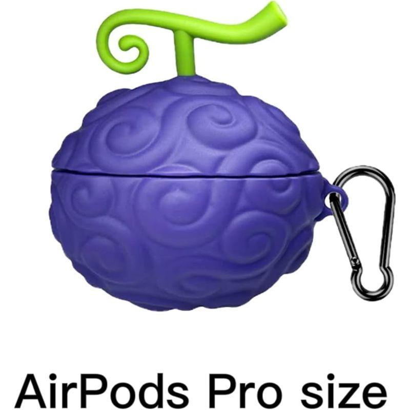 Airpods Proケース ゴムゴムの実 メラメラの実 悪魔の実 Pro Airpods Proケース ゴムゴムの実 メラメラの実 悪魔の実 Pro