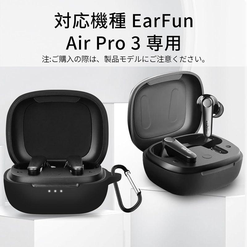 2023改良モデルANYOI EarFun Air Pro 3 用 ケース 全面保護カバー シリコンケース 軽量 防塵 耐衝撃 装着充電可能｜haru-online｜08