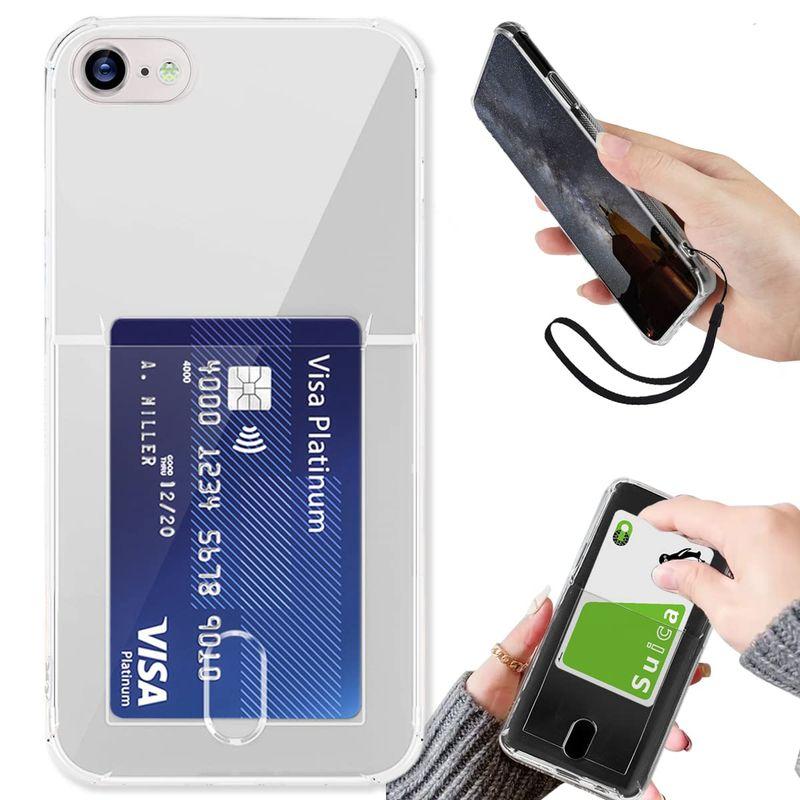 ストラップ 同梱 iPhone SE 第2世代 第3世代 / 7 8 クリア ケース 適用  