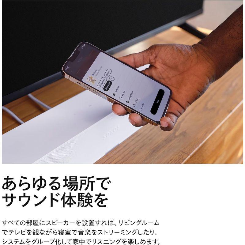 Sonos ソノス Ray レイ Soundbar オールインワン サウンドバー Sonos ソノス Ray レイ Soundbar オールインワン サウンドバー