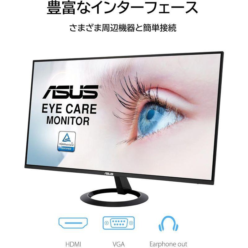 ASUS モニター Eye Care VZ27EHE 27インチ FHD 1080p /フルD/IPS/75Hz/1ms/薄さ6.5mm/H｜haru-online｜02