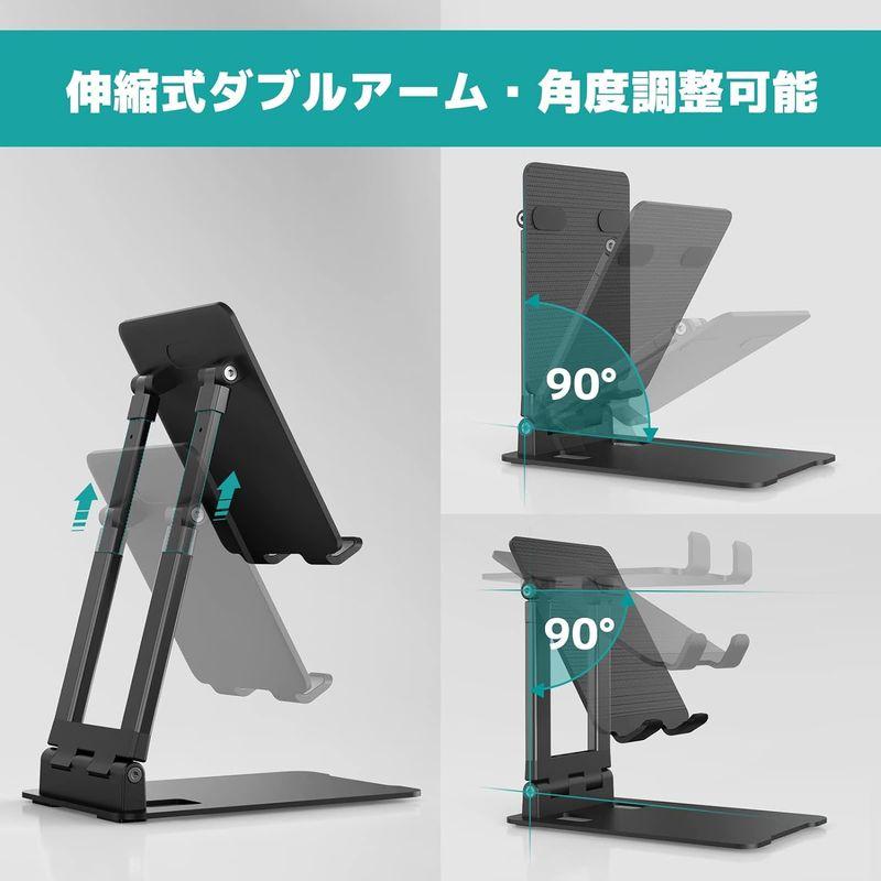 Klearlook タブレット スタンド 折り畳み式 アルミ製 4-12.9インチのデバイスに対応｜haru-online｜06