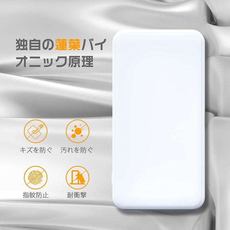 au/UQ Speed Wi-Fi 5G X11 NAR01 ケース カバー TPU ソフト 背面 シェルジャケット UQ WiMAX sp｜haru-online｜05