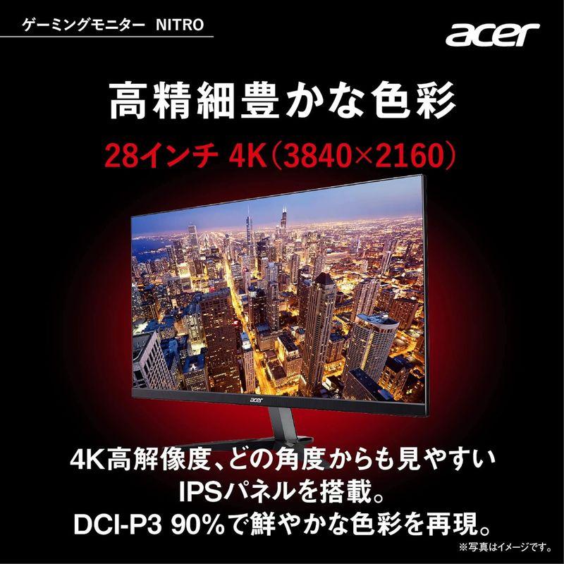 日本エイサー Acer ゲーミングモニター Nitro KG282Kbmiipx 28インチ IPS 非光沢 4K 60Hz 4ms(GTG｜haru-online｜04