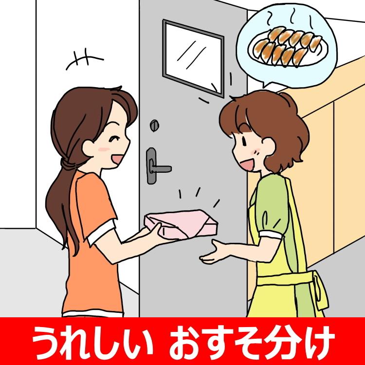 餃子 ギョーザ 10パック 取り寄せ 手づくり 冷凍 点心 中華｜haru-pin｜11