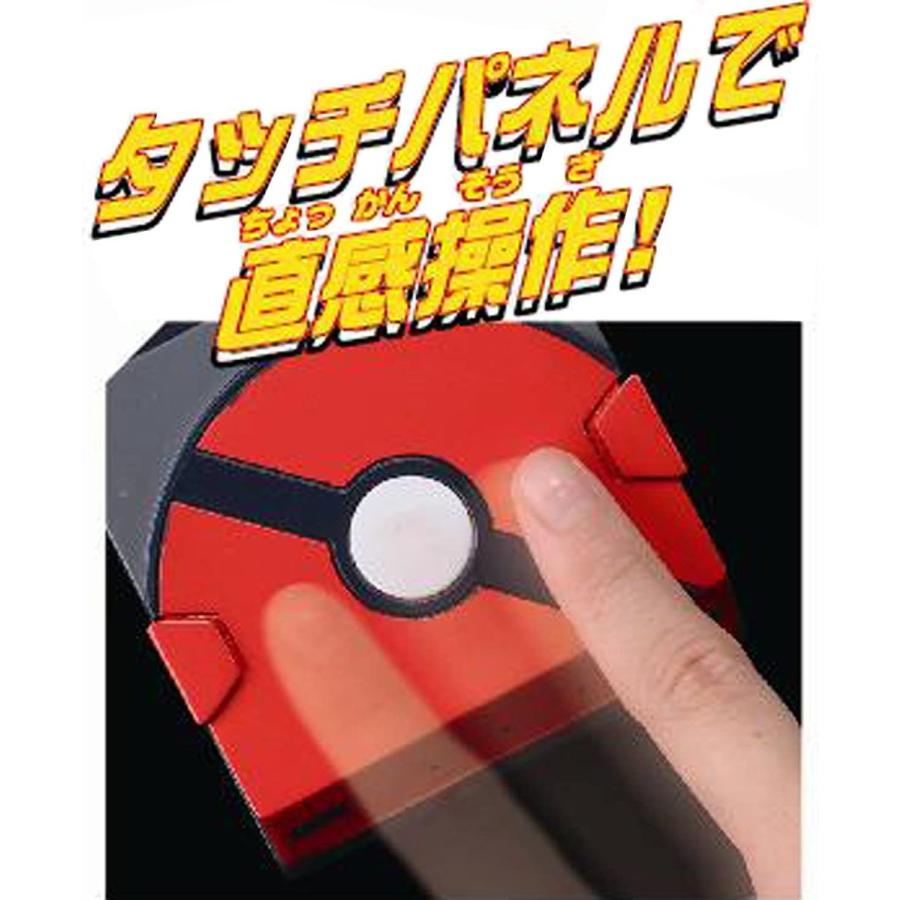アウトレット送料無料 ポケットモンスター ポケモン図鑑bw 半額品 Www Simon Page Com