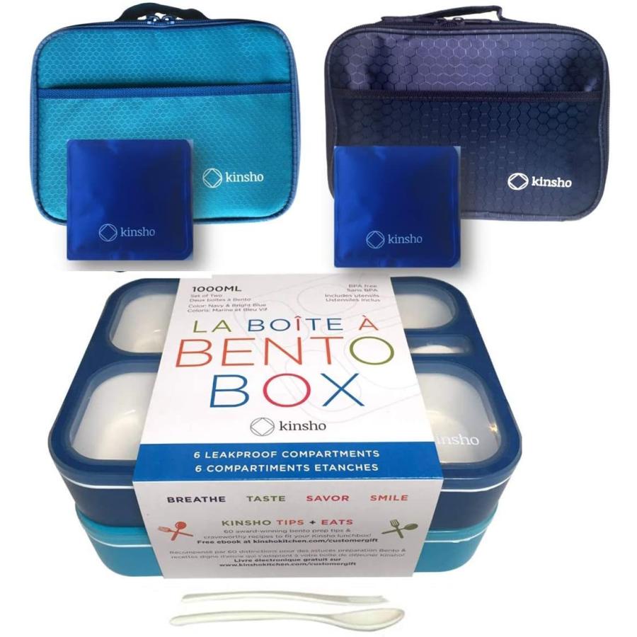 最適な材料 弁当箱 バッグとアイスパックセット ランチボックスまたはスナックコンテナ 子供 男の子 女の子用 6つの漏れ防止コンパートメント 断熱バッグ 公式の Nooitmeergrasmaaien Be