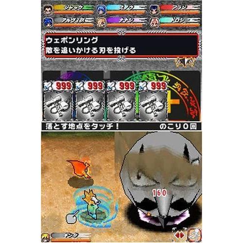 最安 メルヘヴン 忘却のクラヴィーア 春桜yahoo ショップ 通販 Yahoo ショッピング Rakuten Rs2 Co Uk