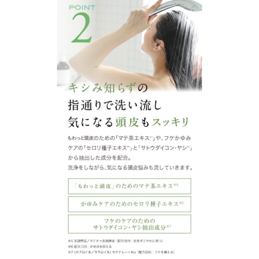 haru 【25%OFF】 シャンプー ハル 100%天然由来 kurokami haru 【25%OFF】 シャンプー ハル 100%天然由来 kurokami
