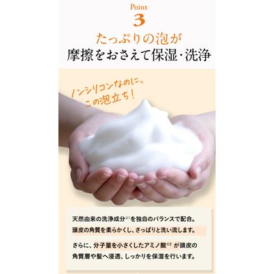 haru（ハル） 30％OFF 数量限定 わけあり シャンプー 3本セット 100
