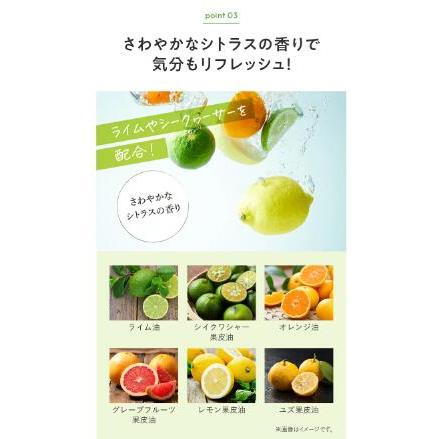 haru（ハル） 30％OFF 数量限定 わけあり シャンプー 3本セット 100