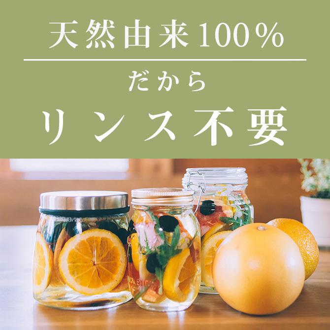 haru haru シャンプー 機能はそのまま、香りがラベンダーに haru haru シャンプー 機能はそのまま、香りがラベンダーに