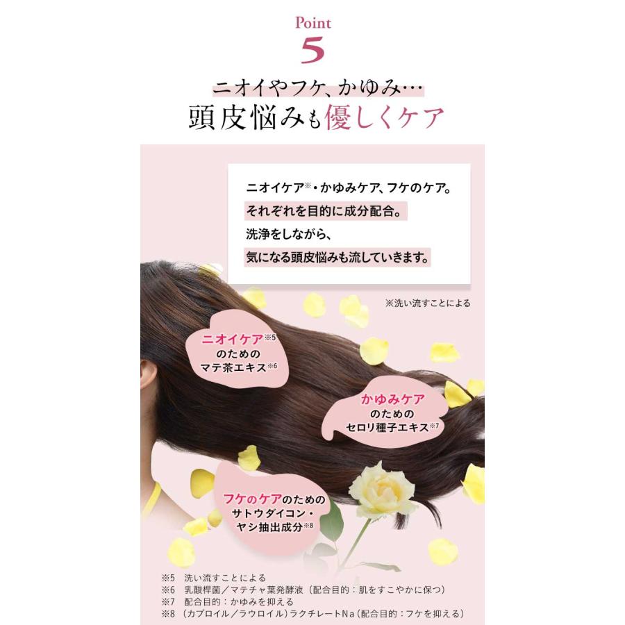 haru（ハル） シャンプー kurokami スカルプラベンダーブレンド 3本