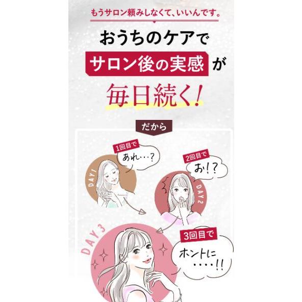 ★新登場★　haru　ハル　速効補修セラム　ヘアリペアセラム　ヘマチン｜haru-shop｜15