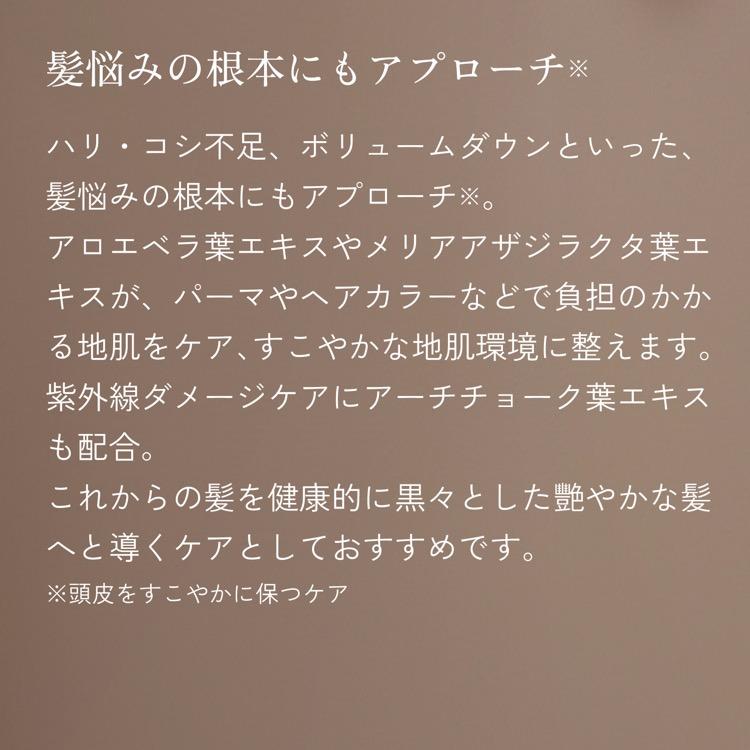 haru　ハル　速攻補修セラム　ヘアリペアセラム　3本セット　ヘマチン