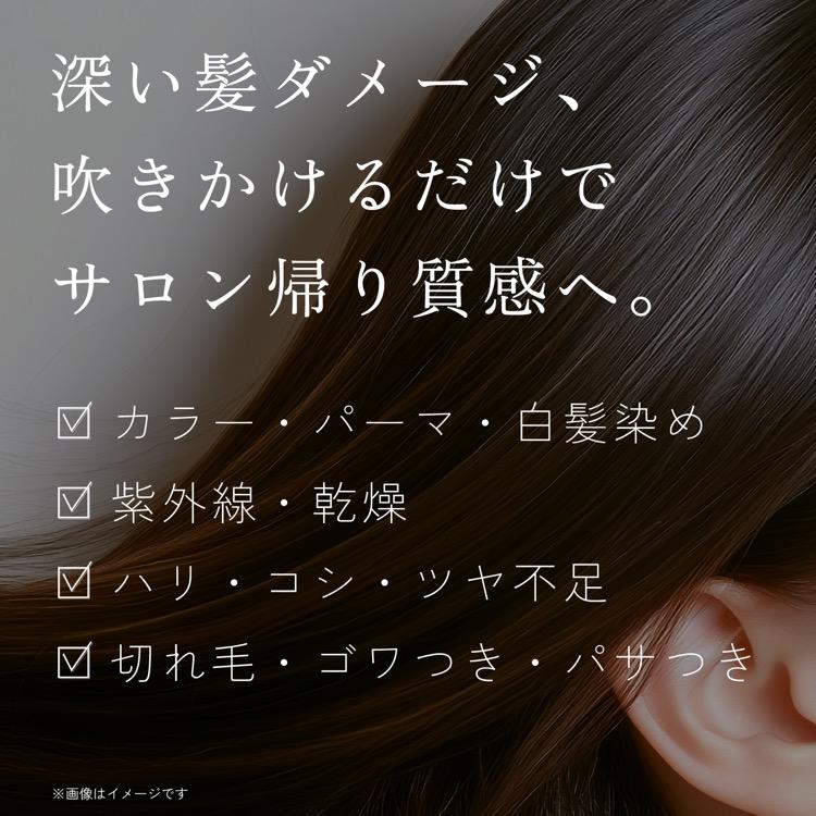 haru　ハル　速攻補修セラム　ヘアリペアセラム　3本セット　ヘマチン