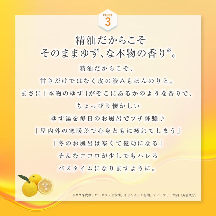 haru ☆新登場 秋冬限定☆ 【20％OFF】 シャンプー ハル