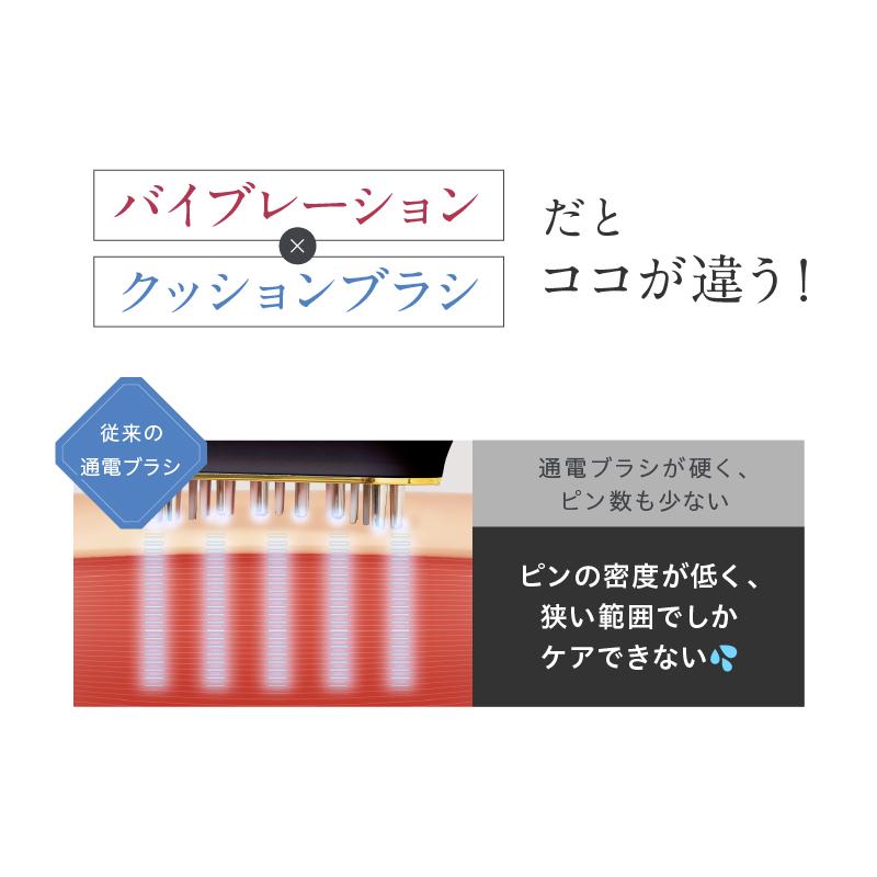 haru公式 EMSブラシ クッションブラシ EMS ヘアブラシ スカルプブラシ