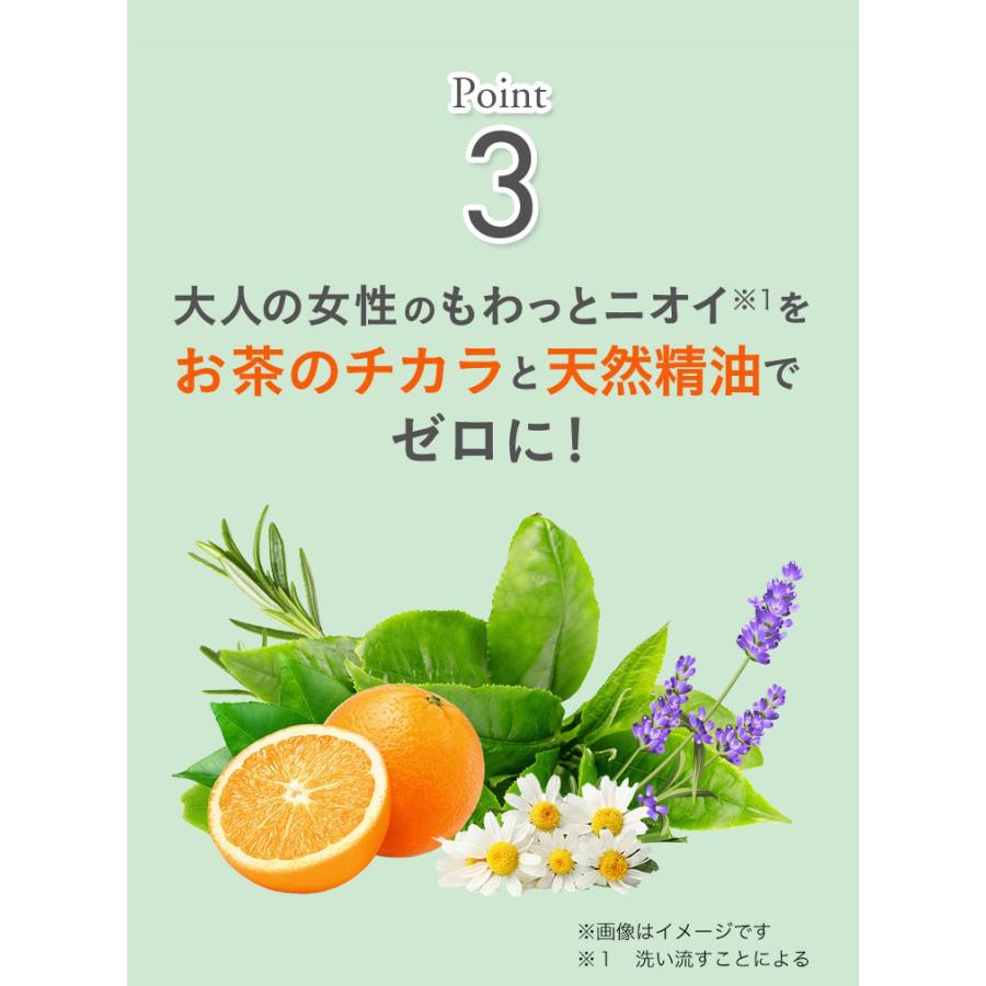 haru（ハル） おふろ時間ボディセット ボディソープ ボディミルク 保湿