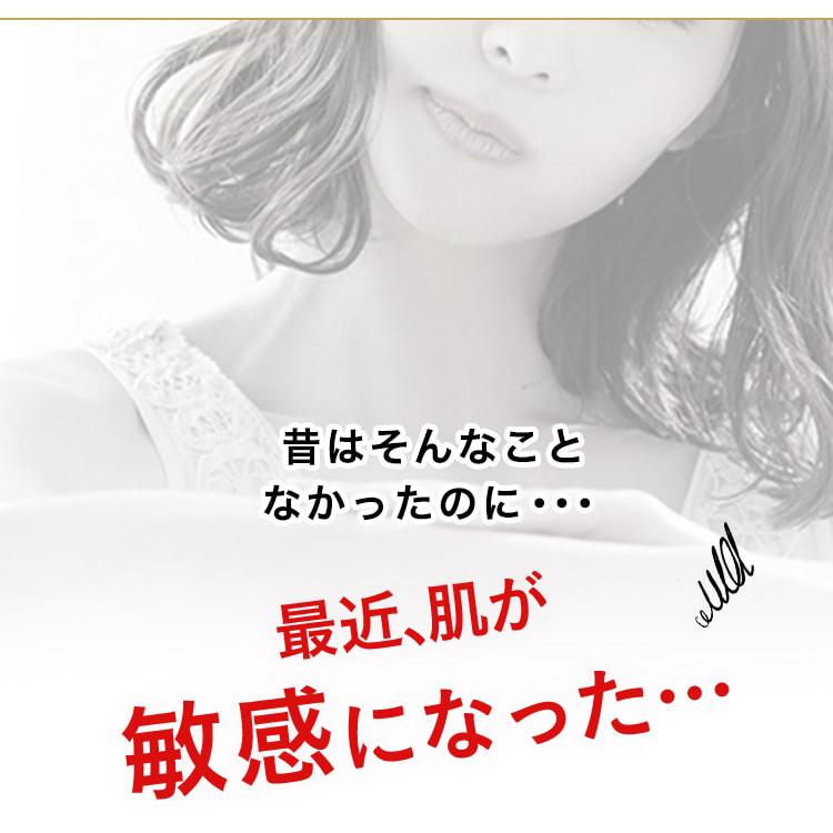 haru（ハル） 【暖かいお風呂場でボディケアまでできちゃう！】スキン
