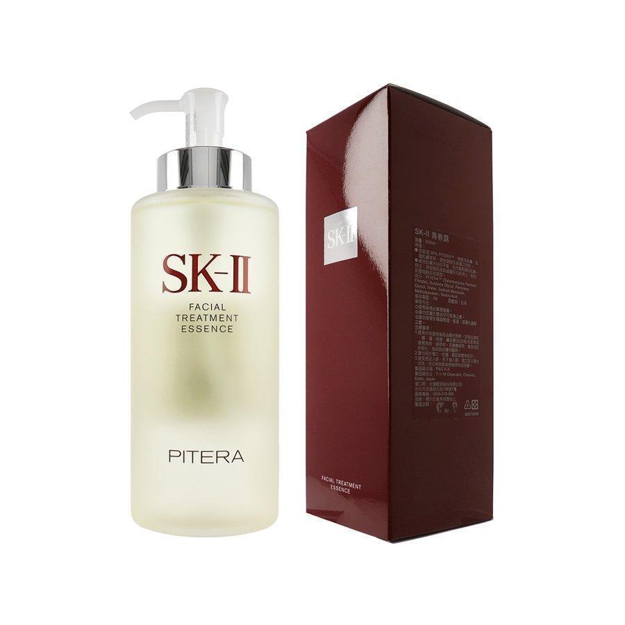 送料無料】SK-II フェイシャル トリートメント エッセンス 330ml SK2
