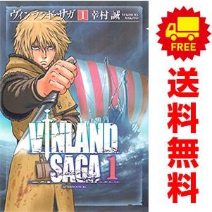 【全巻セット】ヴィンランド・サガ 1〜29巻 幸村誠 アフタヌーンKC 講談社（kodansha） 中古 ヴィンランド・サガ 1〜29巻 漫画 全巻セット