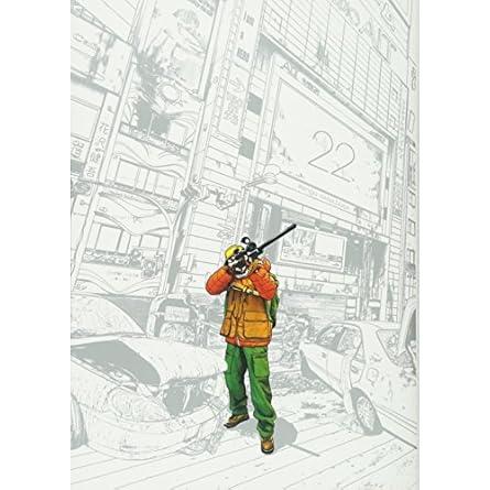 小学館（SHOGAKUKAN） 中古 アイアムアヒーロー 22巻 漫画 ビッグ