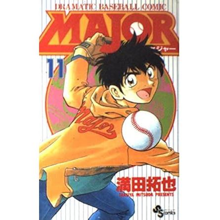 【中古】 ＭＡＪＯＲ １１/小学館/満田拓也 小学館 中古 MAJOR 11巻 漫画 少年サンデーコミックス 少年