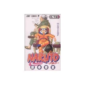 NARUTO 中古 集英社（SHUEISHA） 中古 NARUTO 14巻 漫画 ジャンプコミックス