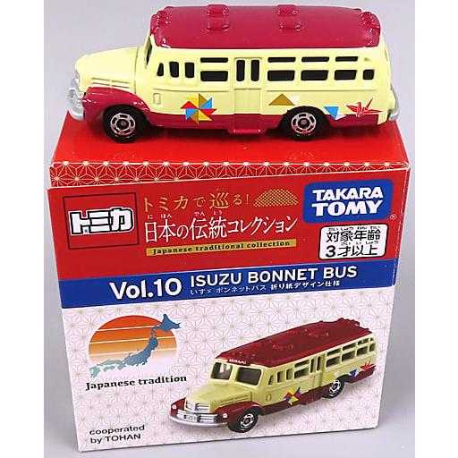 レア　トミカ　限定品　完売品　入手困難　バス　10台セット トミカ 発車します!トミカタウンバスセット｜トミカギフトセット｜限定
