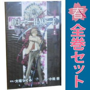 集英社（SHUEISHA） 中古 DEATH NOTE 1〜12巻 漫画 全巻