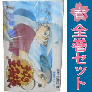 集英社（SHUEISHA） 中古 テニスの王子様 1〜42巻 漫画 全巻セット