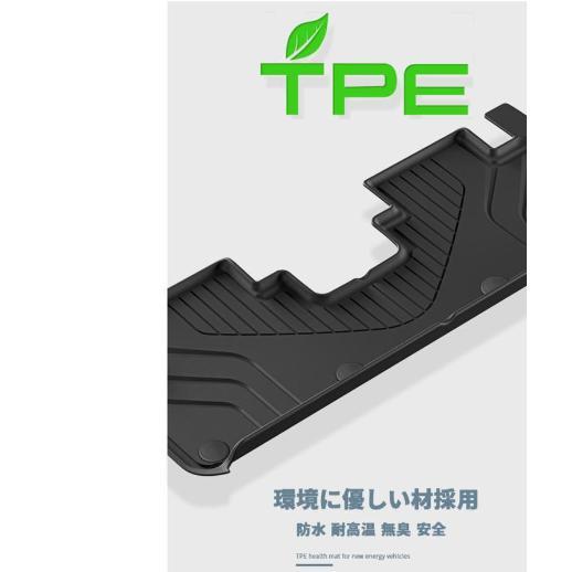 ランドクルーザー70 ランクル70 LC76 ラゲッジトレイ 3D トランク 
