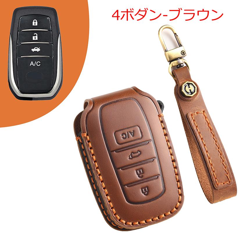 C ブラウンレザー キーケース トヨタ レザースマートキーケース 新型 RAV4 60系 クラウン カローラ
