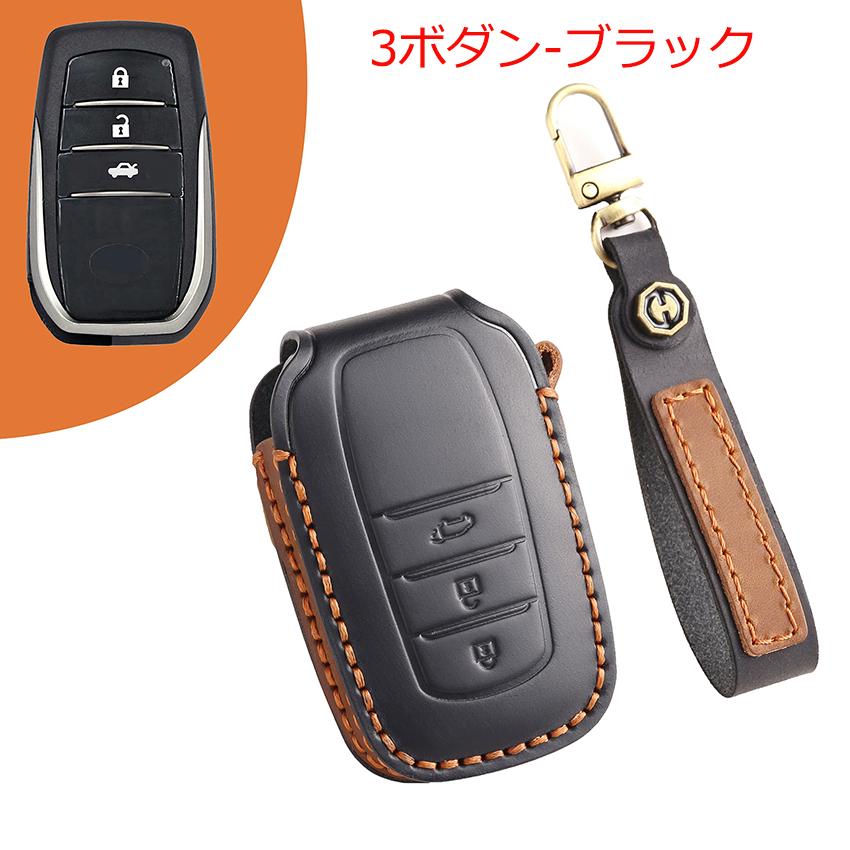 トヨタ レザースマートキーケース 新型 RAV4 60系 クラウン カローラ