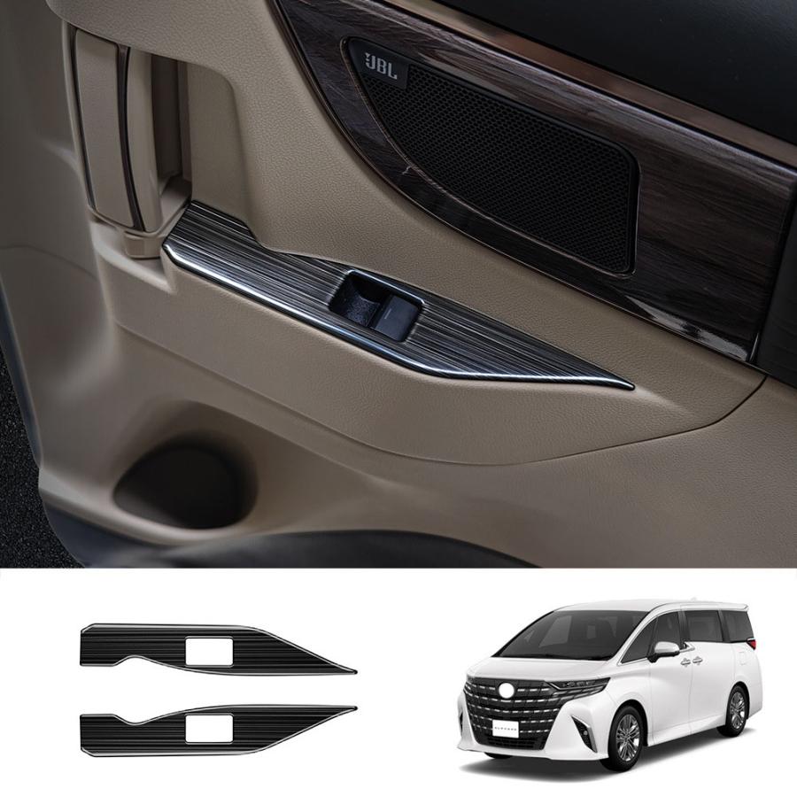 新型 アルファード 40系 リア席パワーウィンドウスイッチパネル ヴェル