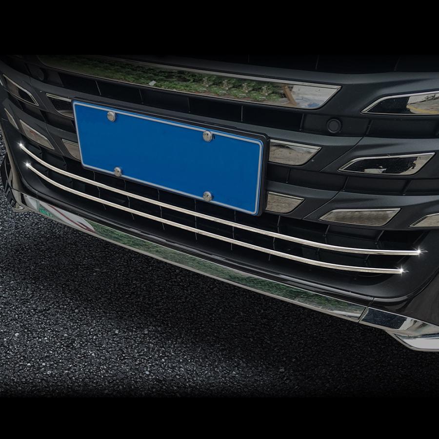 新型 ヴェルファイア 40系 フロントバンパーガーニッシュ TAHA40W 
