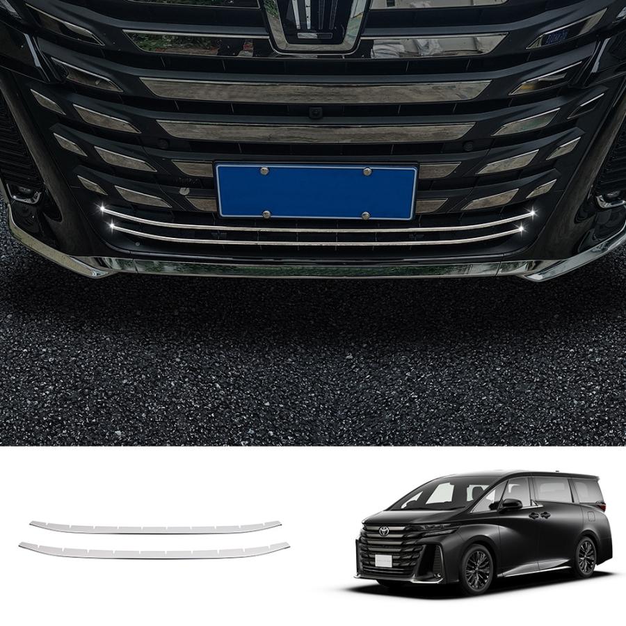 新型 ヴェルファイア 40系 フロントバンパーガーニッシュ TAHA40W 