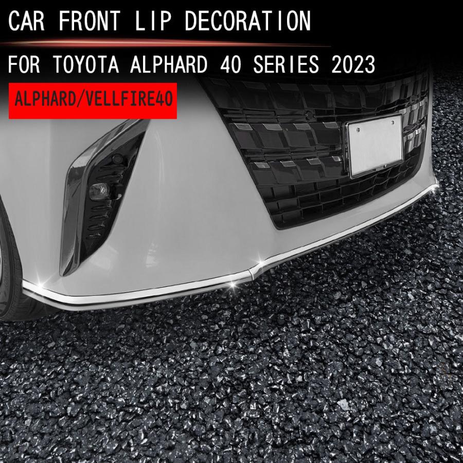 a バンパー 5個 BMW 3シリーズ E90 E91 車フロントバンパーリップ