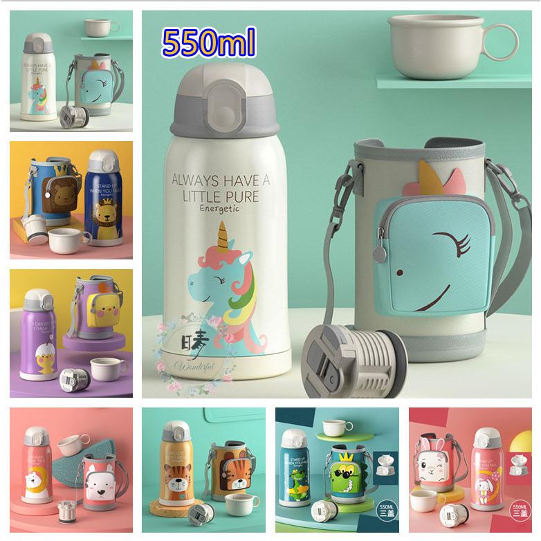 魔法瓶 ストロー コップ付き 2ways 子供用 保冷 保温 直飲み 550ml 大容量 可愛い キッズ 女の子 男の子 ボトル カバー付き 斜めかけ可能 通園 通学 子供 水筒 B0718 晴 通販 Yahoo ショッピング