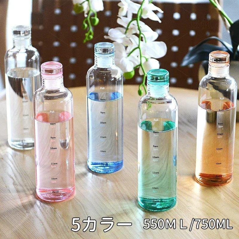 ガラス 水筒 500ml 750ml おしゃれ かわいい ウォーターボトル スポーツボトル 目盛り ボトル 水筒 小容量 直飲み ポータブル スポーツ アウトドア スポーツ B 晴 通販 Yahoo ショッピング
