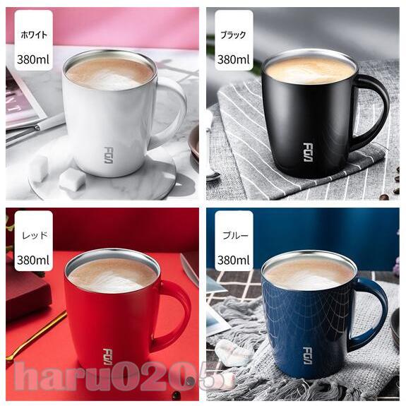 コーヒーカップ 水筒 直飲み ハンドル付き 保冷 保温 マグボトル 車用 コップ 牛乳 お茶 通勤 Ol オフィス 持ち歩き マグカップ タンブラー 蓋付き プレゼント B 晴 通販 Yahoo ショッピング