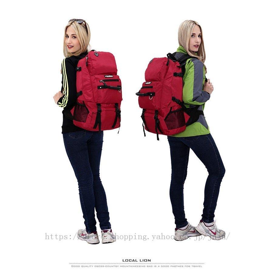 バック リュック 大容量 軽量 撥水 登山用 レディース メンズ サック 45L 防災 旅行 おしゃれ 人気 リュック 男女兼用 通学 アウトドア用品 :bag-0429:晴 - 通販 - Yahoo!ショッピング バック リュック 大容量 軽量 撥水 登山用 レディース メンズ サック 45L 防災 旅行 おしゃれ 人気 リュック 男女兼用 通学 アウトドア用品 :bag-0429:晴 - 通販 - Yahoo!ショッピング