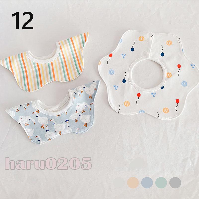 人気ブランドの新作 ビブ 赤ちゃん スタイ ベビー用 おでかけ お食事 よだれかけ おしゃれ Ins風 綿100 360度 可愛い エプロン 乳児 保育園 プレゼント 出産お祝い 2枚入り Cisama Sc Gov Br