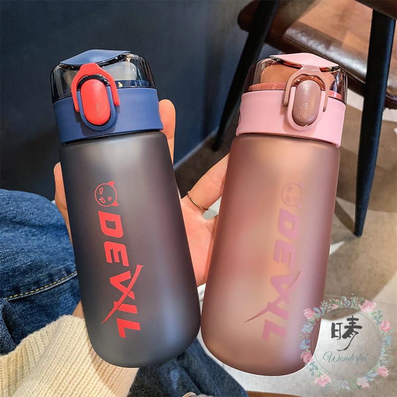 オシャレ 水筒 直飲み Ins風 プラスチックボトル 大容量 軽い 便利 体操 ヨガ トレーニング 500ml 水筒 子供 大人 通勤 通学 運動水筒 スポーツ ボトル コップ Bottle0314 04 晴 通販 Yahoo ショッピング