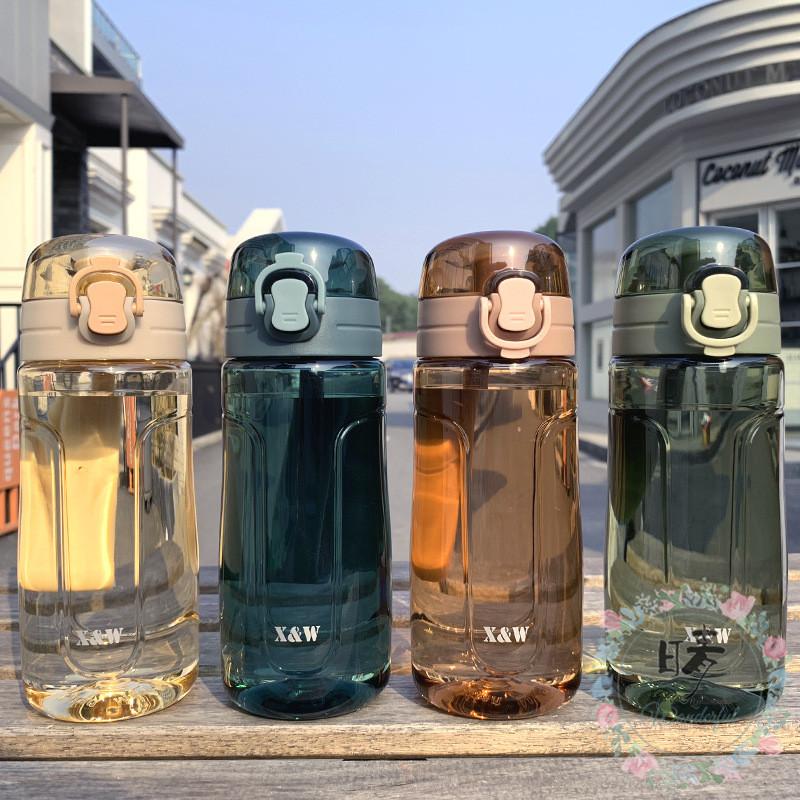 水筒 直飲み 可愛い Ins風 おしゃれ 軽い 小さい プラスチックボトル 通勤 通学 ランニング 体操 ヨガ トレーニング 500ml 運動水筒 スポーツ ボトル コップ Bottle0326 03 晴 通販 Yahoo ショッピング
