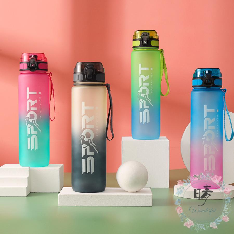 水筒 大容量 直飲み 運動水筒 1000ml グラデーション プラスチックボトル ジム 体操 ヨガ トレーニング 登山 軽い 子供 大人 スポーツ コップ Bt0411 晴 通販 Yahoo ショッピング