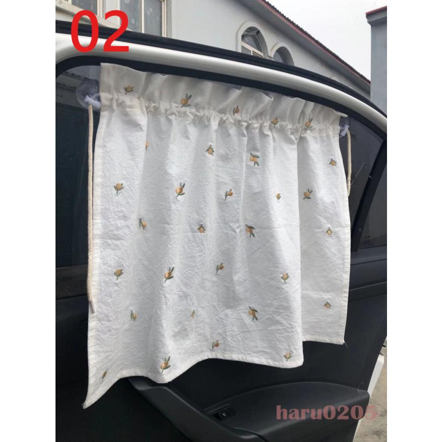 18 Off 車 カーテン 車用 サンシェード 布 綿 吸盤 おしゃれ かわいい 花柄 車内カーテン 子供 Uvカット 日焼け用品 目隠し プライバシーの保護 Topdental Com Ar