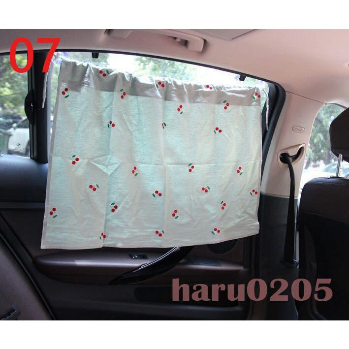 車内カーテン 布 綿 車用 サンシェード 車 カーテン 吸盤 おしゃれ かわいい 花柄 子供 Uvカット 日焼け用品 目隠し プライバシーの保護 Ccc0430 晴 通販 Yahoo ショッピング